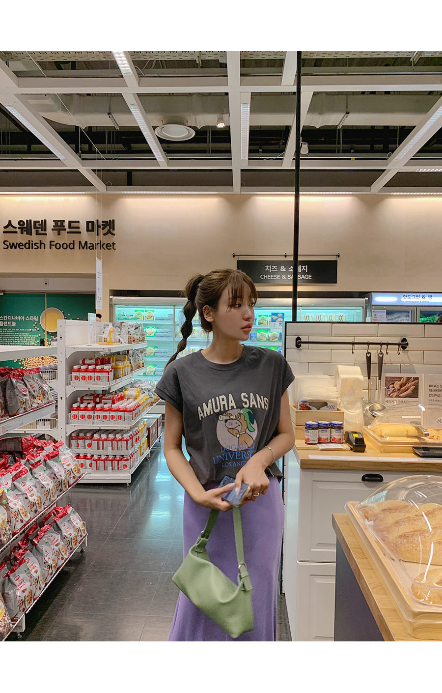 라일론